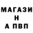 Кетамин VHQ Conor RK800