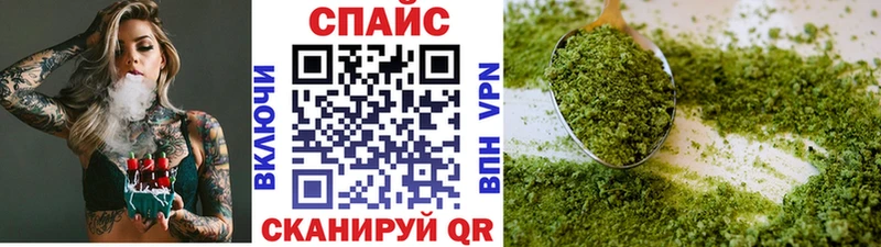 БУТИРАТ оксибутират Абаза