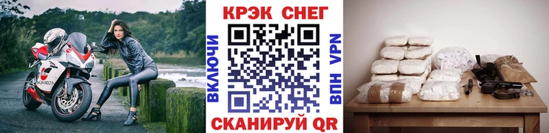 магазин  наркотиков  Абаза  Cocaine Боливия 