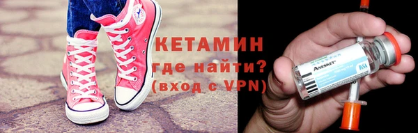 прущие крисы Ладушкин