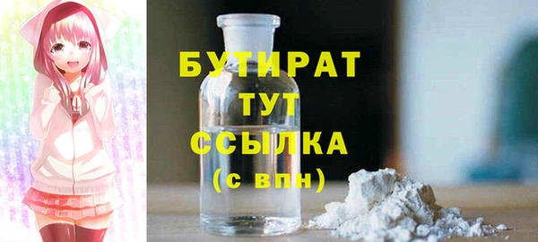 не бодяженный Алексеевка