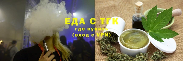 кокаин Алексин