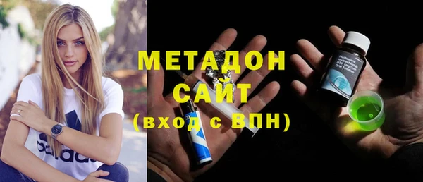 ALPHA-PVP Алзамай