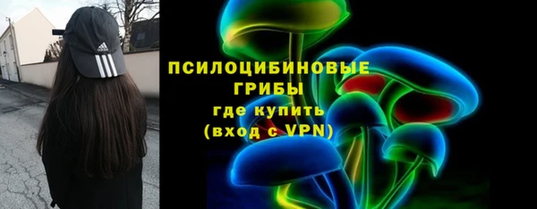 не бодяженный Алексеевка