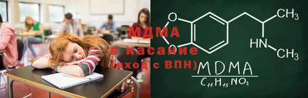 ALPHA-PVP Алзамай