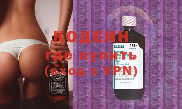 ALPHA-PVP Алзамай