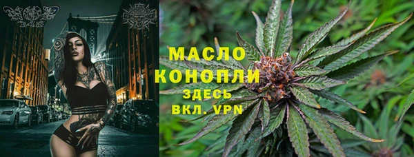 MDMA Premium VHQ Лабытнанги