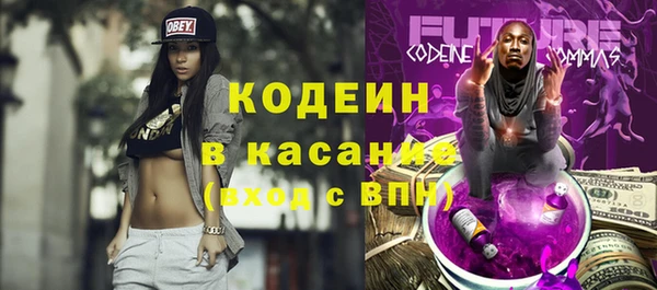 не бодяженный Алексеевка