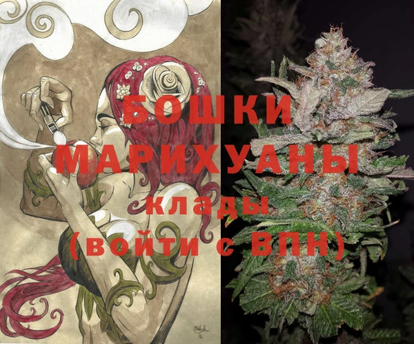ALPHA-PVP Алзамай