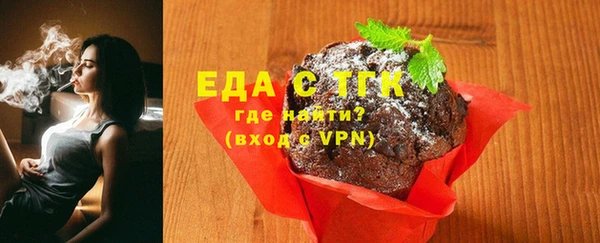 кокаин Алексин
