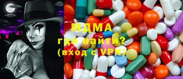 не бодяженный Алексеевка