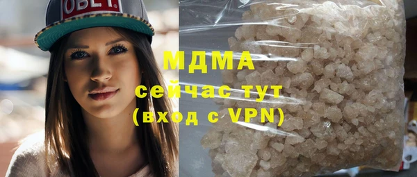 не бодяженный Алексеевка