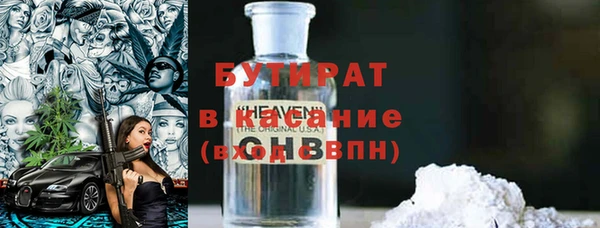кокаин Алексин