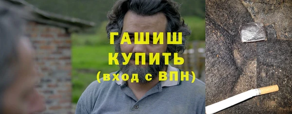 кокаин Алексин
