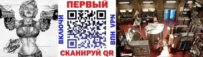 МЕТАМФЕТАМИН Methamphetamine  Абаза 