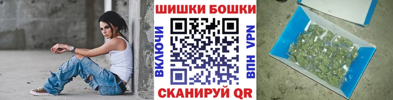 МАРИХУАНА AK-47  KRAKEN ССЫЛКА  Абаза 